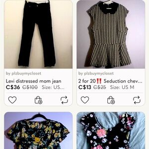 🔥BUNDLE TO SAVE🔥